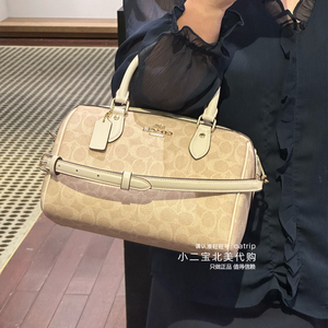 COACH/蔻驰女包波士顿rowan桶包中号单肩手提斜挎女包280 282 486