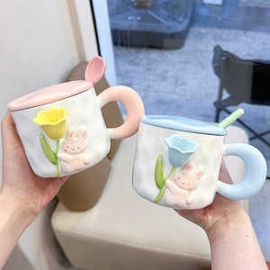 高颜值马克杯郁金香浮雕陶瓷水杯带盖勺奶fufu女生办公室咖啡杯