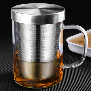 大容量不锈钢盖茶水分离杯透明把手泡茶杯办公室过滤茶叶杯子干部