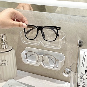 眼镜收纳架浴室卫生间眼镜放置架床头挂眼镜置物架壁挂收纳盒架子