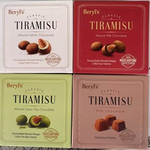 马来西亚原装进口beryls巧克力零食提拉米苏伴手信礼春节喜糖零食