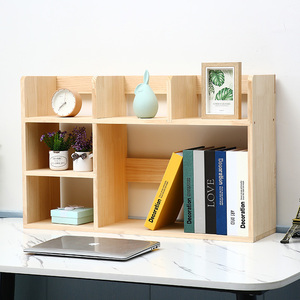 书桌面书架简易实木桌上置物架办公用多层木质收纳架学生宿舍简约