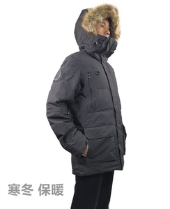 迪卡侬户外保暖加厚防寒耐寒-33℃男士滑雪防水爸爸羽绒服外套