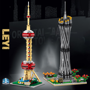 上海东方明珠模型广州塔拼装中国建筑积木儿童玩具男孩子生日礼物