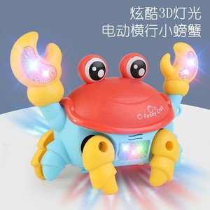 网红电动爬行螃蟹会发光会唱歌儿童益智玩具宝宝1岁0-8月哄娃神器