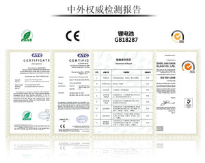 CS适用三星Samsung GH-D880 D888 GT-B5702C手机电池AB553850DE