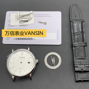 手表配件 适合装配海鸥ST18 瑞士ETA2892a2机芯 组装精钢表壳套