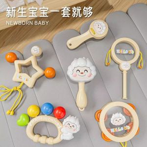 婴幼儿手摇铃沙锤婴儿玩具可抓可啃咬拨浪鼓儿童安抚玩具0-6-12个