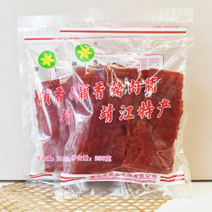 靖江特产颖香猪肉脯250g优级付片袋装原味猪肉干肉类休闲零食500g