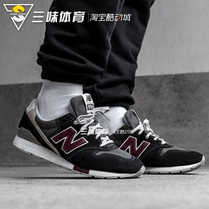 NEW BALANCE 996系列 男女情侣复古运动跑步鞋MRL996WK/CM996CBA