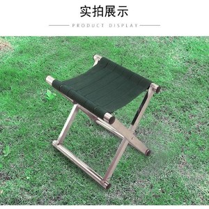 加厚不锈钢马扎便捷  折叠凳子户外钓鱼椅小板凳家用小凳子折叠椅