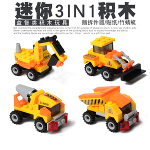 巧乐童工程 军事 消防系列 杰星万格式启蒙组装拼装益智积木玩具
