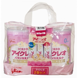 日本代购直邮 固力果1段一段奶粉 2罐套装 支持视频采购 4罐起邮