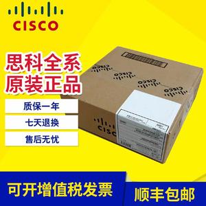 Cisco/思科 AIR-CAP/SAP1602I/E 2602I/E 3602I/E-C-K9千兆无线AP