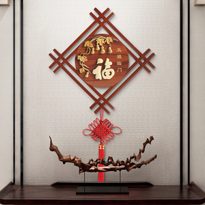 新中式东阳木雕挂件玄关走廊客厅挂画墙饰实木壁挂餐厅浮雕装饰画
