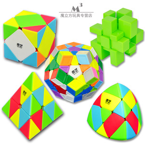 奇艺镜面金字塔斜转粽子五魔方实色魔方 比赛异形魔方套装 玩具