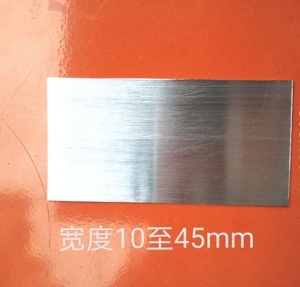 镁条实验长方镁板99.95院校科研教学高纯镁片初中高中电池专用镁