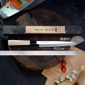 日式柳刃刺身刀套装切生鱼片三文鱼刀鱼生专用刀寿司料理刀具菜刀