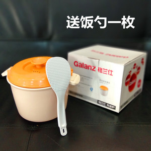 Galanz/格兰仕微波炉光波炉专用煮米饭锅蒸盒大号饭煲蒸汽笼器皿