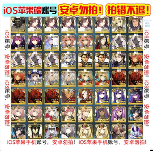 两仪式俯瞰风景 两仪式俯瞰风景品牌 价格 阿里巴巴