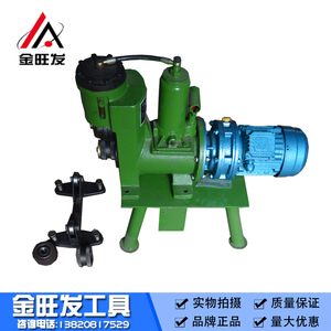 杭州德工219mm电动压槽机滚槽机380v  消防水管沟槽机及配件