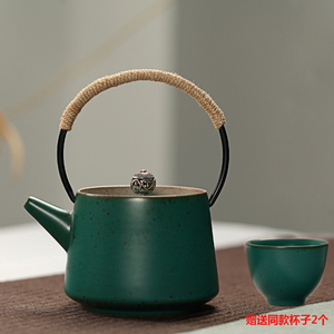 日式粗陶提梁壶手执壶功夫茶具陶瓷茶壶家用单壶茶道泡茶壶煮茶器