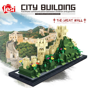 乐子创想微型钻石小颗粒建筑模型中国长城解压积木益智玩具拼图