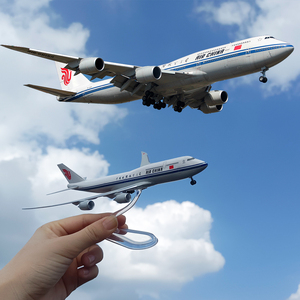 【飞模工匠室】AIR CHINA国航 B747-8 1:400 静态飞机展示模型