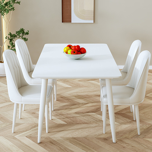 岩板餐桌椅组合现代简约家用小户型吃饭桌子奶油风轻奢长方形餐桌