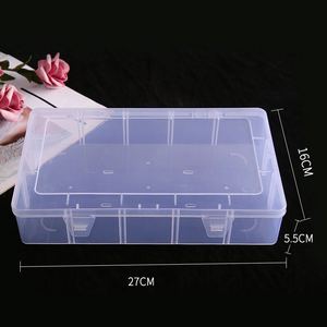 加厚D309透明塑料空盒 长方形有盖收纳盒玩具元件PP盒配件零件盒