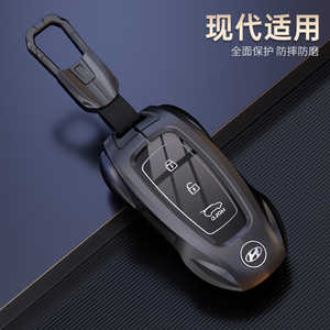 适用北京现代伊兰特钥匙套ix35名图胜达菲斯塔索纳塔库斯途车壳扣