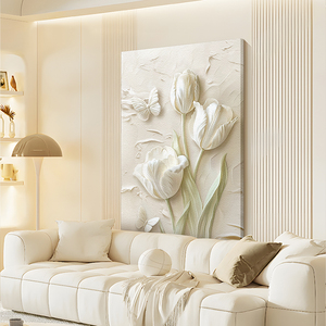 奶油风客厅装饰画抽象花卉肌理沙发背景墙落地画入户门正对墙挂画