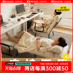 折叠躺椅午休床可坐可躺办公室家用两用椅午睡椅单人沙发神器椅子