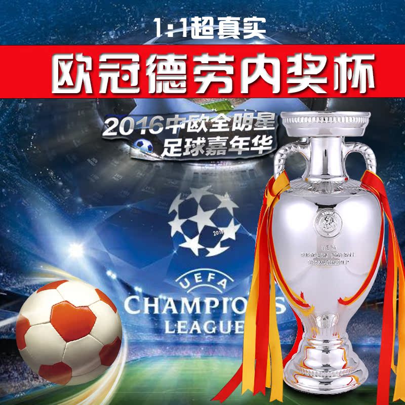 五大联赛最新赛程比分直播_英超/西甲/意甲/德甲/法甲全追踪test111111