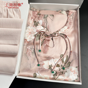 上海故事妈妈装夏装新款母亲节套装新中式短袖衣服中年国风上衣女