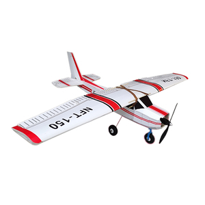 尘飞航模赛斯纳塞斯纳翼展1.2米固定翼摇控飞机新手练习机套材diy