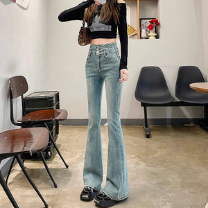 韩国超高腰牛仔裤女春装2024年新款修身设计感小个子马蹄微喇叭裤