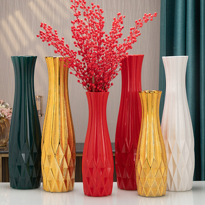 樾立落地陶瓷花瓶大号 红色绿色金色白色摆件客厅银柳 插花可装水