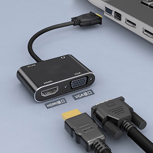 VGA转HDMI VGA二合一同显转换器 连接电脑投影仪电视 视频转接线