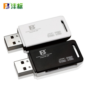 沣标FB-360二合一USB高速读卡器 直读SD SDHC TF MicroSD手机内存