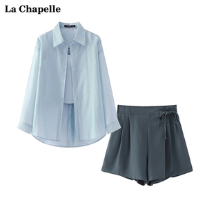 拉夏贝尔/La Chapelle防晒三件套吊带背心长袖衬衫薄款短裤套装女