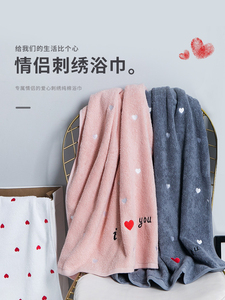 日本代购情侣浴巾一对家用纯棉全棉吸水女男大人洗澡高端夏天裹巾
