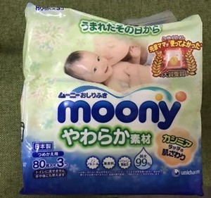 购满99元包邮 日本尤妮佳 moony婴儿湿巾湿纸巾 80片*3包