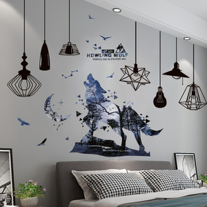 壁纸自粘3D立体星空墙贴纸卧室温馨墙纸室内墙上装饰贴画创意海报