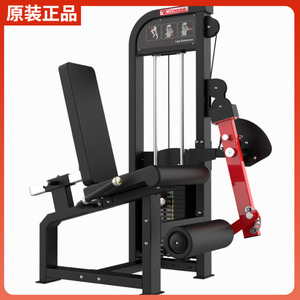 原装正品 天展G-5002大腿伸展训练器 健身房运动专业商用健身器材