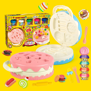 蛋糕汉堡机彩泥套装过家家儿童玩具男女孩生日礼物食品级安全无毒