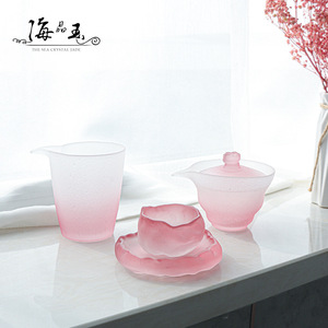 日式粉色女士磨砂玻璃茶具国潮风盖碗公杯琉璃杯女主人茶杯品茗杯