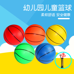儿童小皮球加厚小篮球充气弹力玩具球幼儿园专用拍拍球手抓球足球
