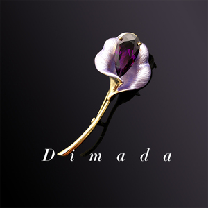 D.M.D/迪曼达紫色水晶大衣胸针高档女胸花别针设计感小众花朵配饰