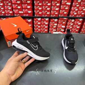 专柜正品Nike耐克儿童男女童魔术贴轻便ZOOM气垫运动跑步鞋DM8492